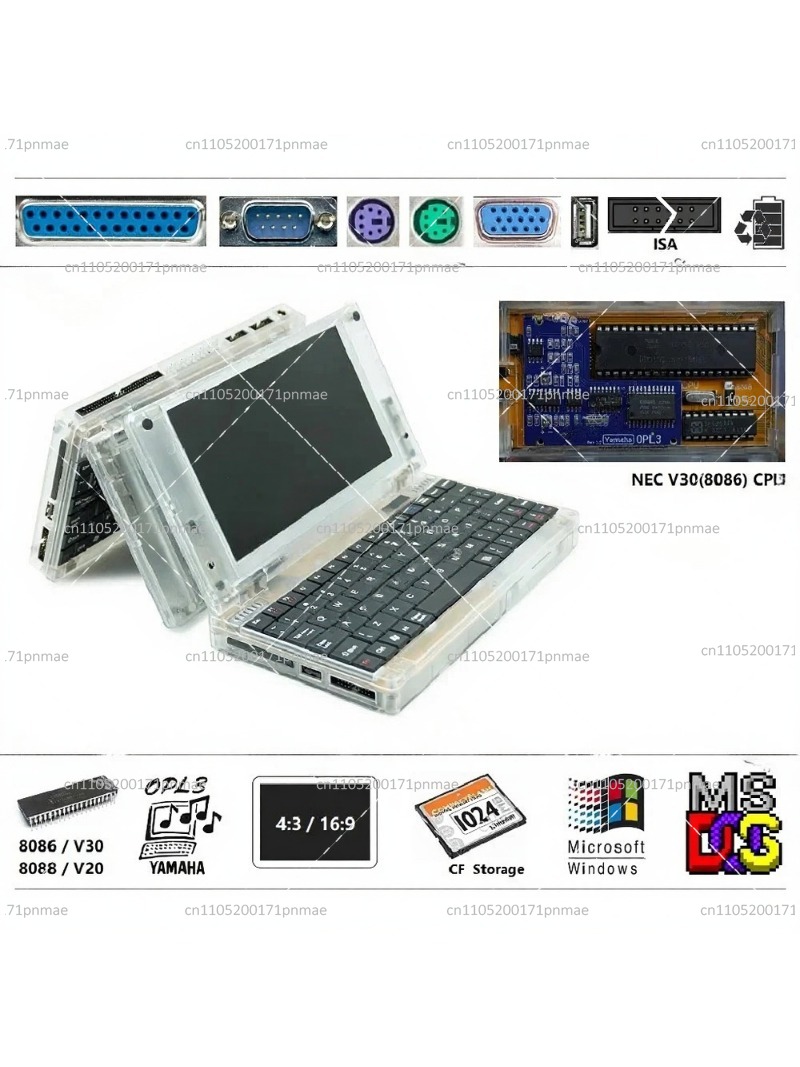 Komputer Retro 8086 DOS Window - Retro Gaming For Windows ulasan dan harga
