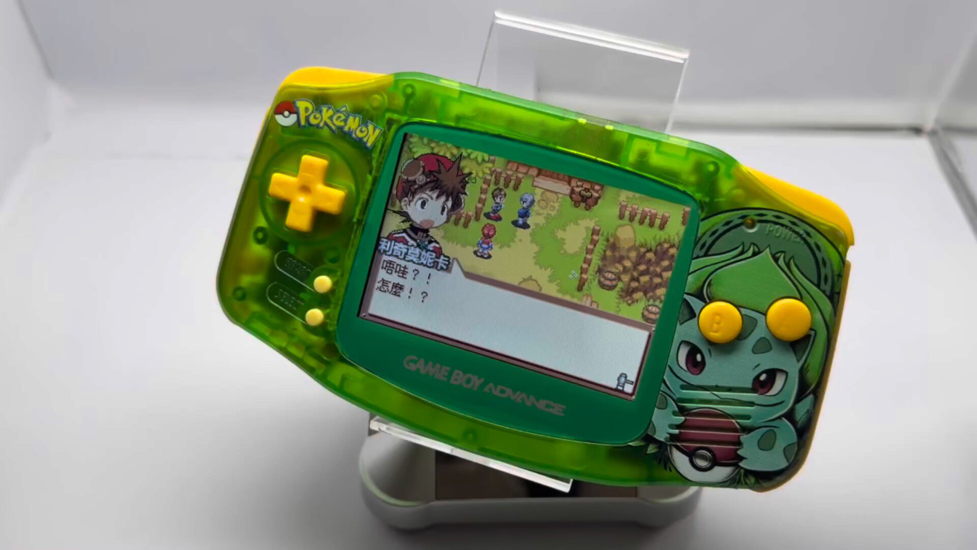 Pokemon Venusaur GBA Handheld, - Retro Gaming Pokemon ulasan dan harga