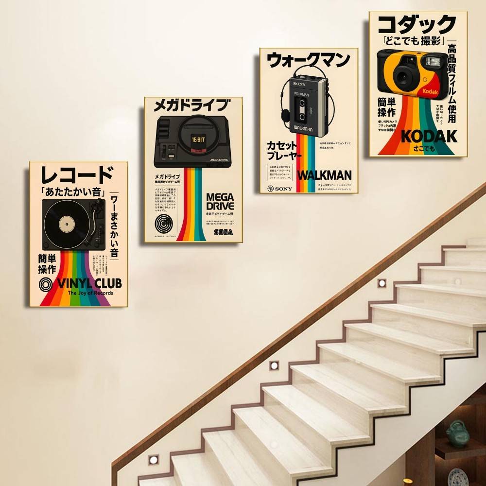Poster Konsol Game Nostalgia V - Retro Gaming Wallpaper ulasan dan harga